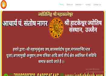 JyotishDosh